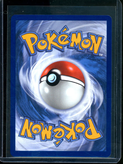 2025 Pokemon Pitch Black Gladion's Final Battle 118/084