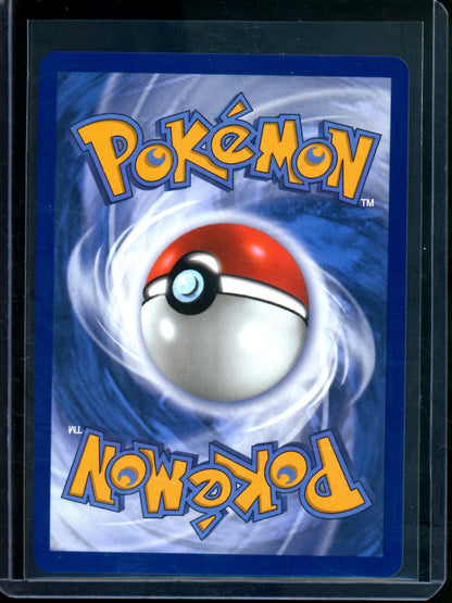 2026 Pokemon Ascended Heroes Mega Gengar EX 269/217