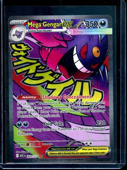2026 Pokemon Ascended Heroes Mega Gengar EX 269/217