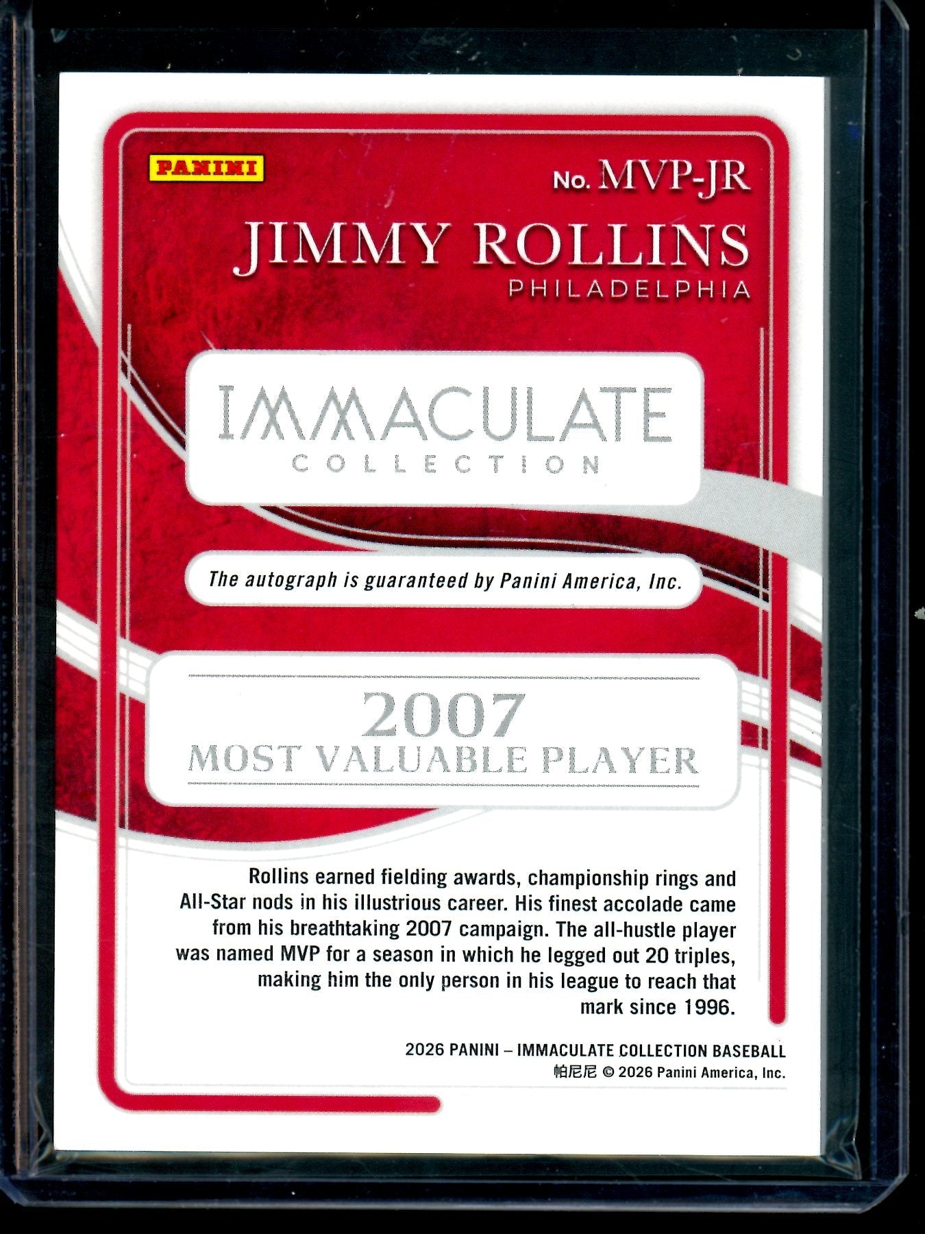 2026 Panini Immaculate Jimmy Rollins 2007 Most Valuable Player Autograph /75 Phillies