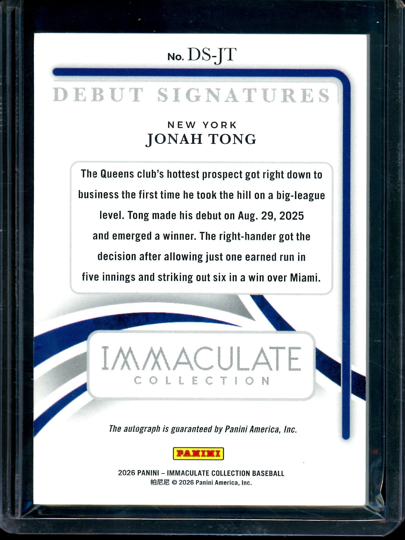 2026 Panini Immaculate Jonah Tong Debut Signatures /49 Mets