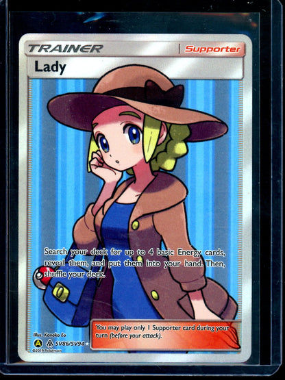2019 Pokemon Hidden Fates Lady SV86/SV94