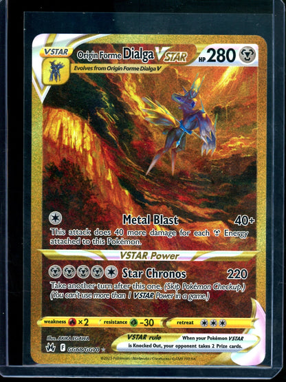 2023 Pokemon Crown Zenith Origin Forme Dialga V Star GG68/GG70