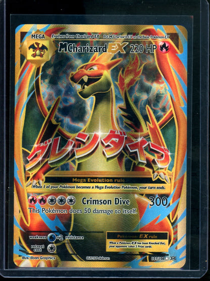 2016 Pokemon Evolutions M Charizard EX 101/108 (A)