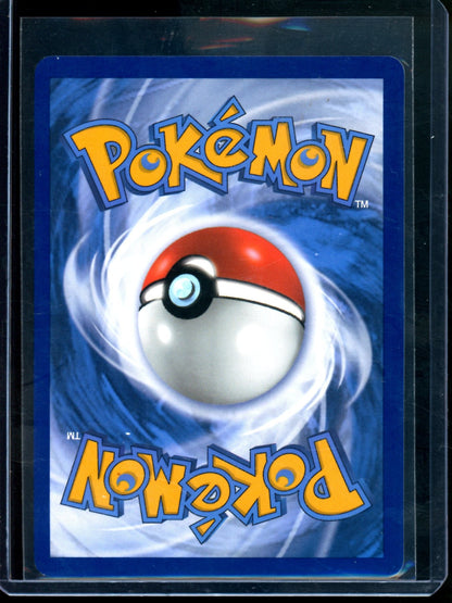 2023 Pokemon Crown Zenith Pikachu 160/159 (B)
