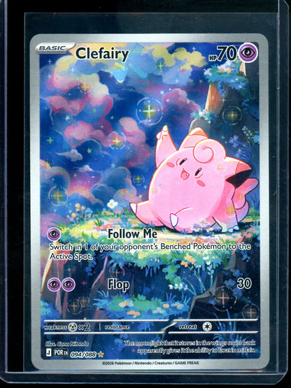 2026 Pokemon Perfect Order Clefairy 094/088