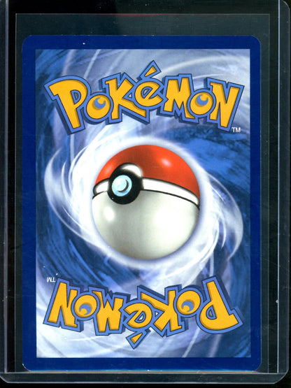 2023 Pokemon Obsidian Flames Cleffa 202/197