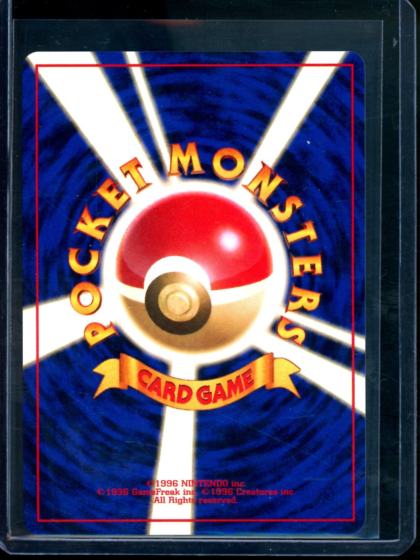 1996 Pokemon Gym Heroes Koga's Ditto JPN Holo #132