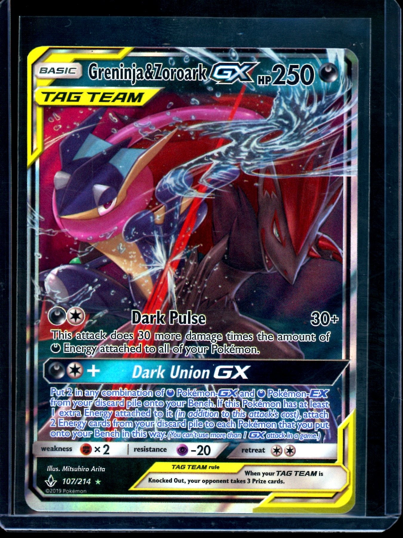 2019 Pokemon Unbroken Bonds Greninja & Zoroark 107/214