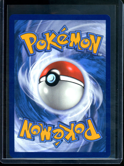 2024 Pokemon Surging Sparks Pikachu EX 219/191