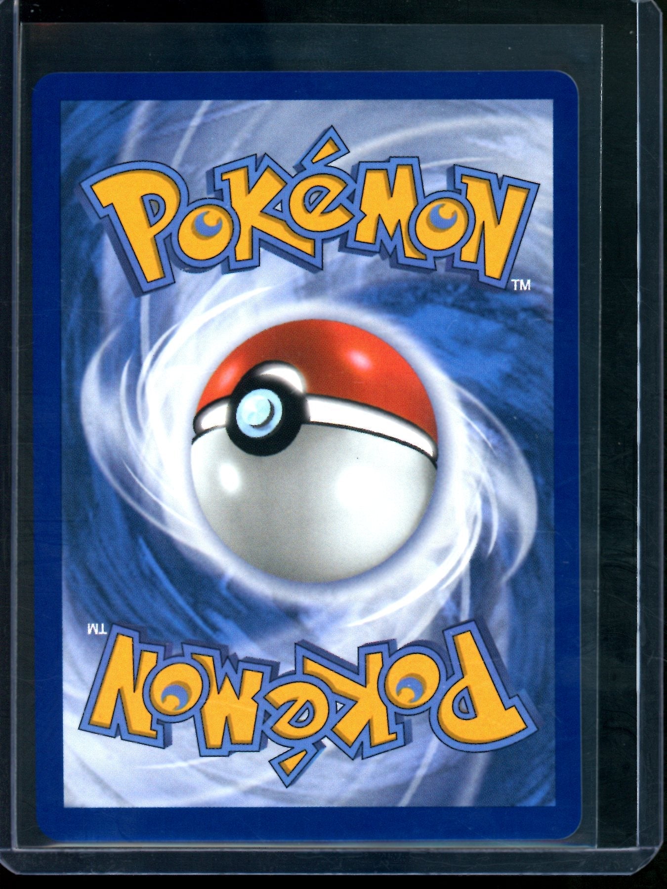 2025 Pokemon Destined Rivals Ethan's Ho-Oh EX 230/182