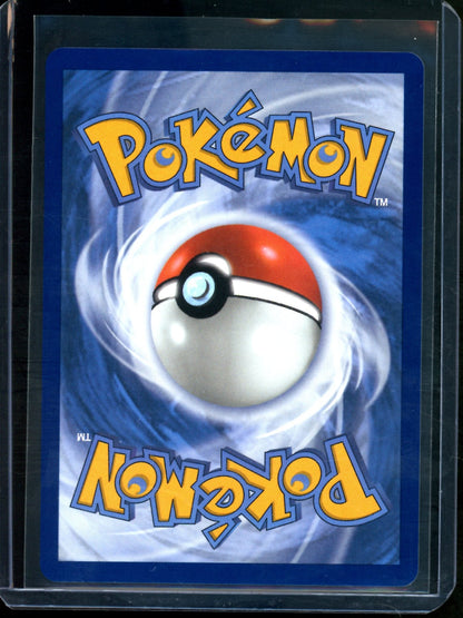 2026 Pokemon Chaos Rising Mega Greninja EX 116/086 - Trading Card Market