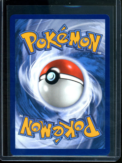 2026 Pokemon Ascended Heroes Pikachu EX 277/217 - Trading Card Market