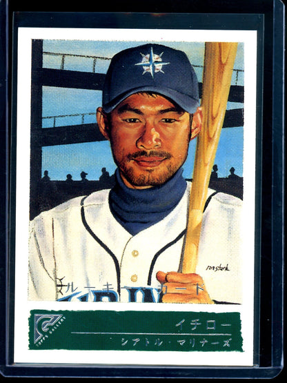 2001 Topps Gallery Ichiro Japanese Rookie #151 Mariners