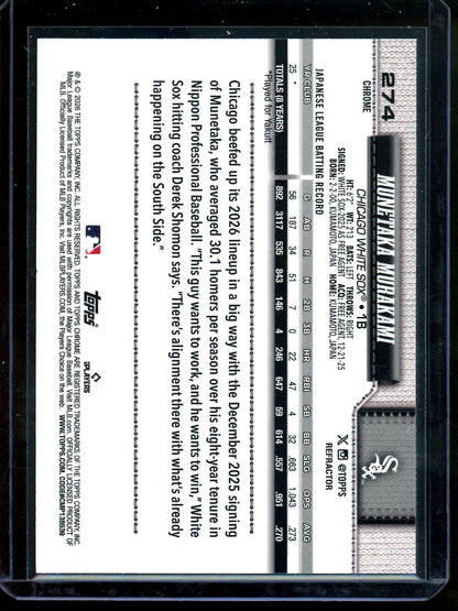 2026 Topps Chrome Munetaka Murakami Refractor Rookie White Sox