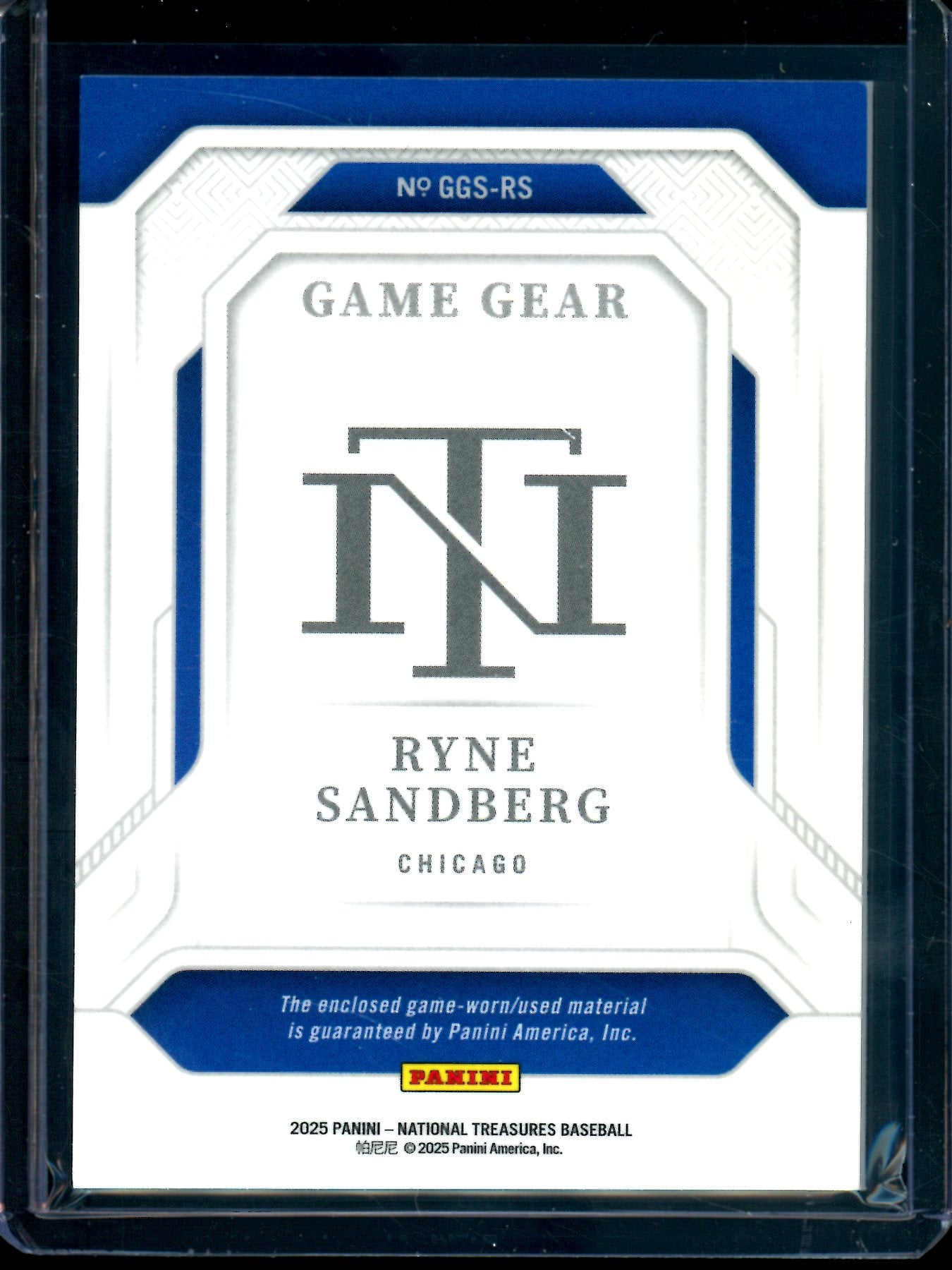2025 Panini National Treasures Ryne Sandberg Game Gear Relic 1/1 Cubs