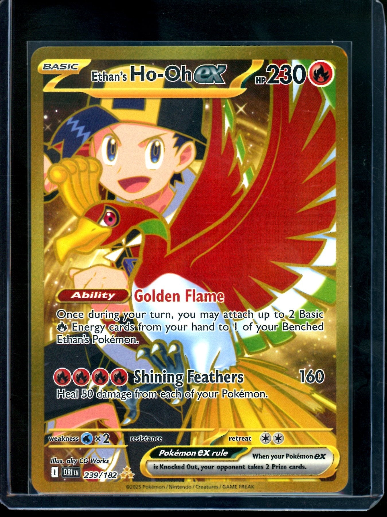 2025 Pokemon Destined Rivals Ethan's Ho-Oh EX 239/182