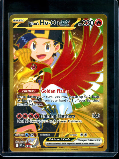 2025 Pokemon Destined Rivals Ethan's Ho-Oh EX 239/182