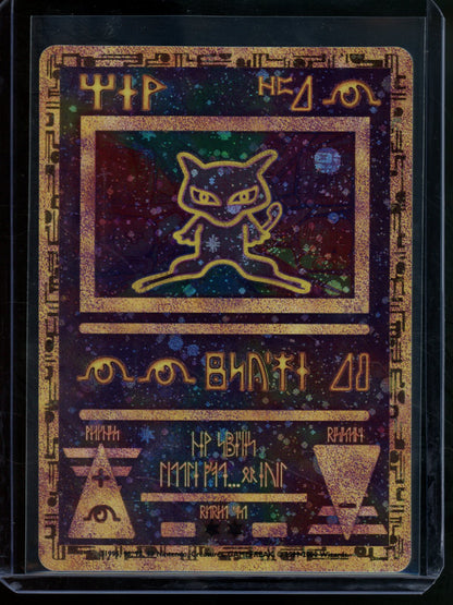 2000 Pokemon The Movie Ancient Mew (D)