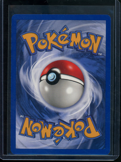 1999 Pokemon Fossil Espeon 1st Edition Fossil 20/75