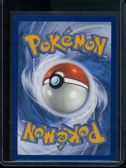 2024 Pokemon Shrouded Fable Fezandipiti EX 092/064