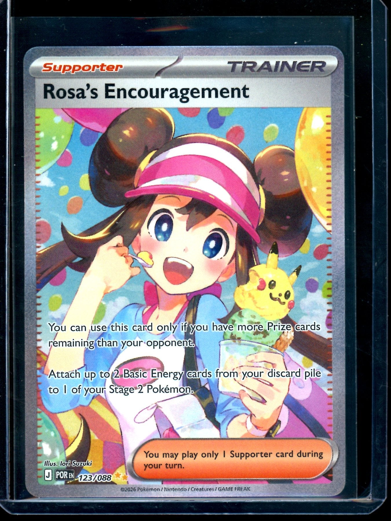 2026 Pokemon Perfect Order Rosa's Encouragement 123/088