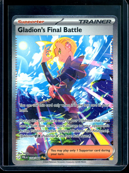 2026 Pokemon Pitch Black Gladion's Final Battle 118/084