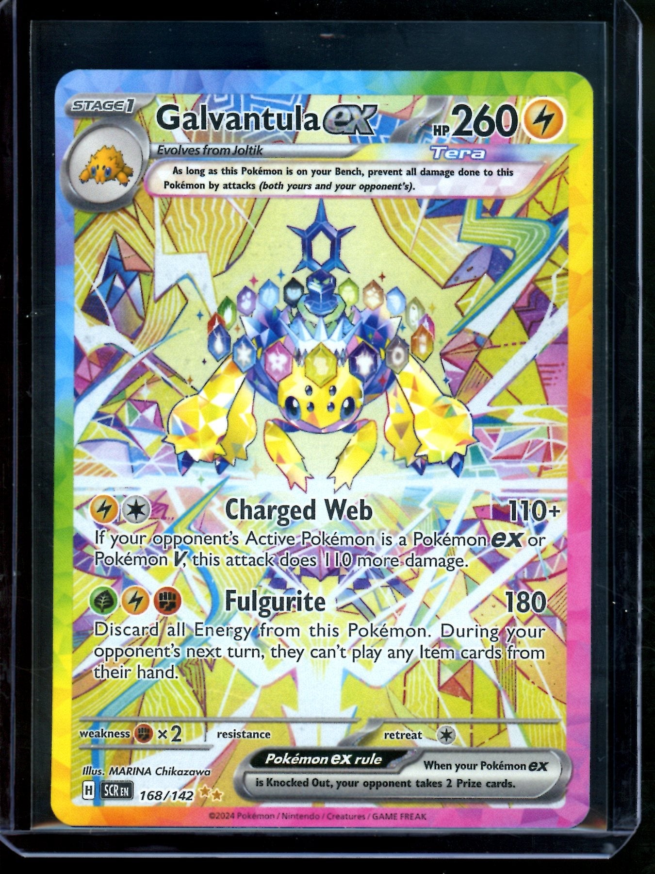 2024 Pokemon Stellar Crown Galvantula EX 168/142