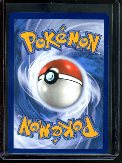 2024 Pokemon Shrouded Fable Munidori 072/064 - Trading Card Market