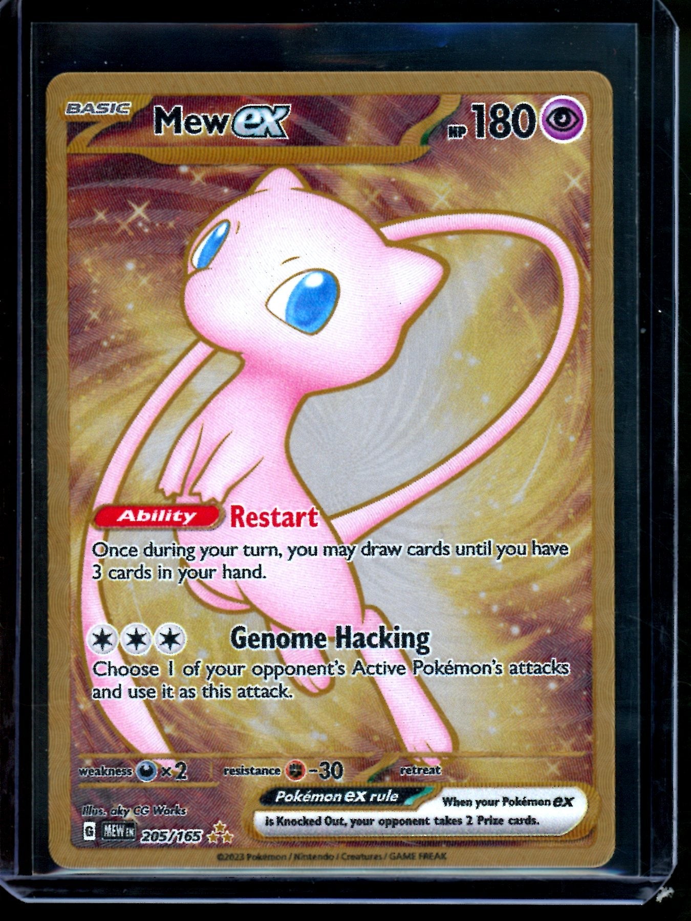 2023 Pokemon 151 Mew EX 205/165 Promo