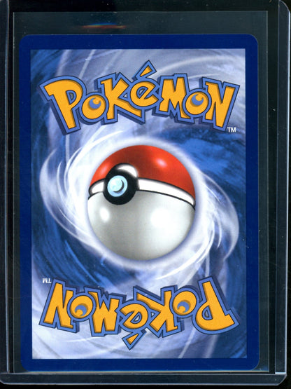 2025 Pokemon Prize Packs Mega Gengar EX 056/094 - Trading Card Market
