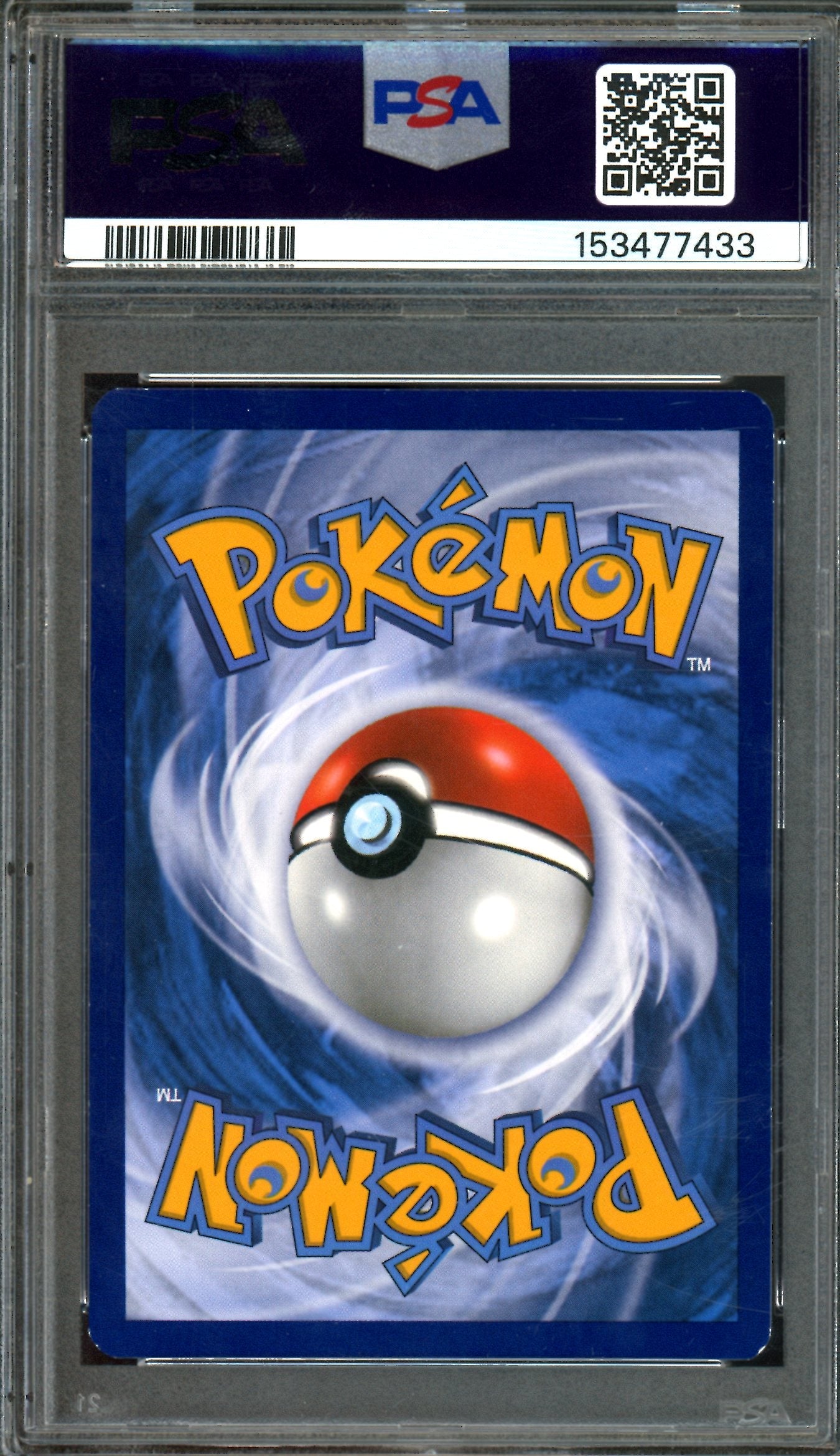 2015 Pokemon Roaring Skies M Rayquaza EX 76/108 PSA 6