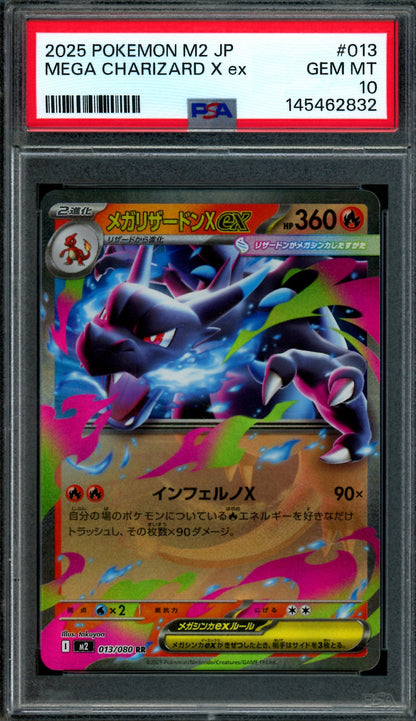 2025 Pokemon Inferno X Mega Charizard X EX 013/080 PSA 10