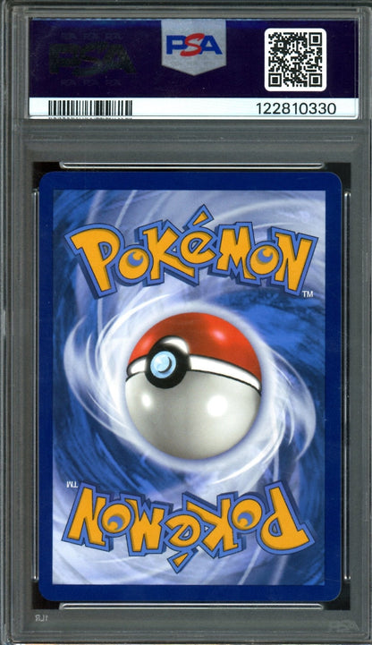 2025 Pokemon Destined Rivals Cynthia's Garchomp EX 232/182 PSA 8 - Trading Card Market