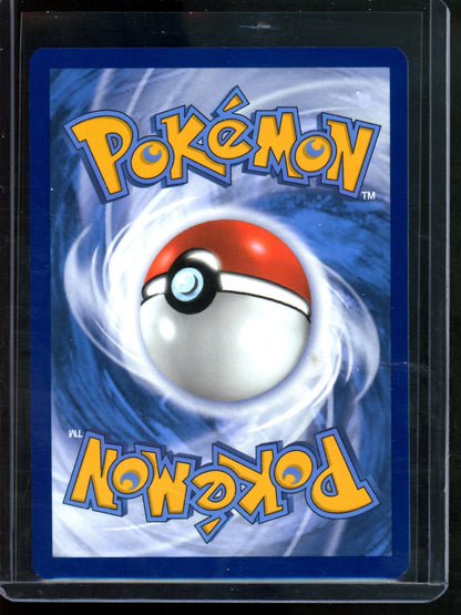 2024 Pokemon Stellar Crown Bulbasaur 143/142