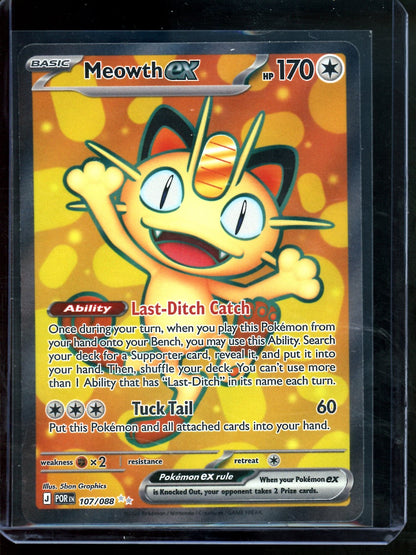 2026 Pokemon Perfect Order Meowth EX (A) 107/088