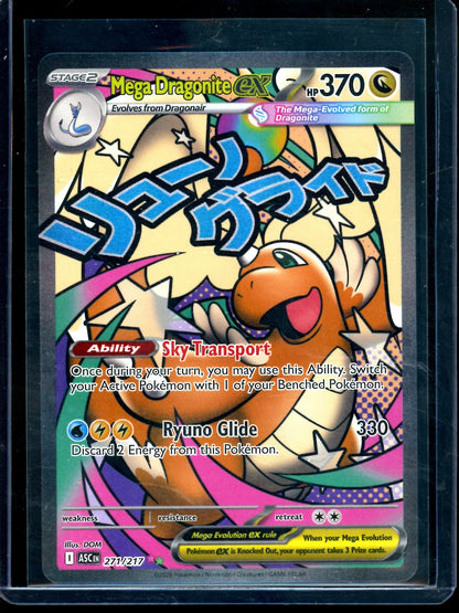 2026 Pokemon Ascended Heroes Mega Dragonite EX 271/217