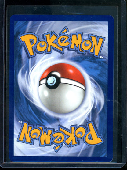 2026 Pokemon Ascended Heroes Mega Dragonite EX 271/217