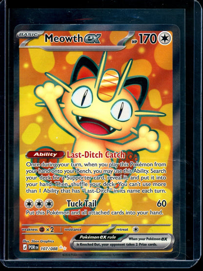 2026 Pokemon Perfect Order Meowth EX (B) 107/088