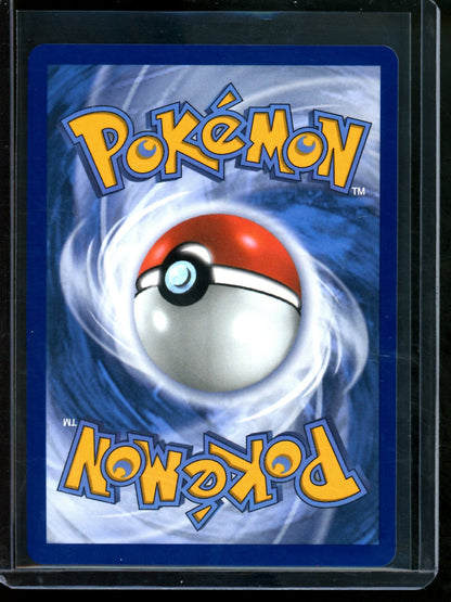 2025 Pokemon Destined Rivals Team Rocket's Mewtwo EX 213/182