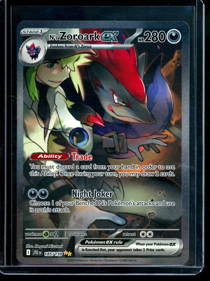 2025 Pokemon Journey Together N's Zoroark EX 185/159