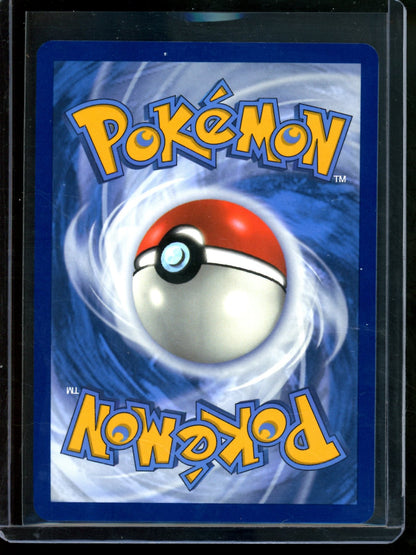 2023 Pokemon 151 Charmander 168/165