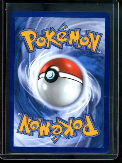 2026 Pokemon Perfect Order Mega Zygarde EX 120/088 (B)
