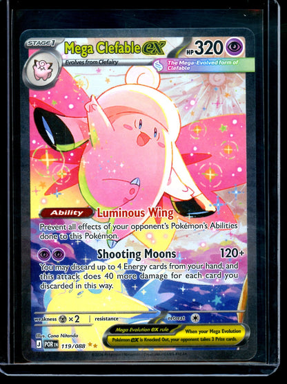 2026 Pokemon Perfect Order Mega Clefable EX 119/088