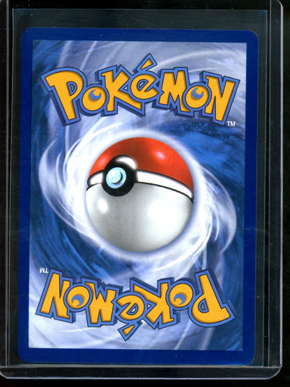 2026 Pokemon Perfect Order Mega Clefable EX 119/088
