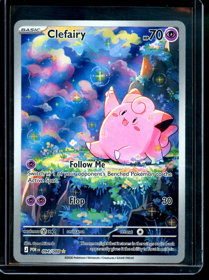 2026 Pokemon Perfect Order Clefairy 094/088