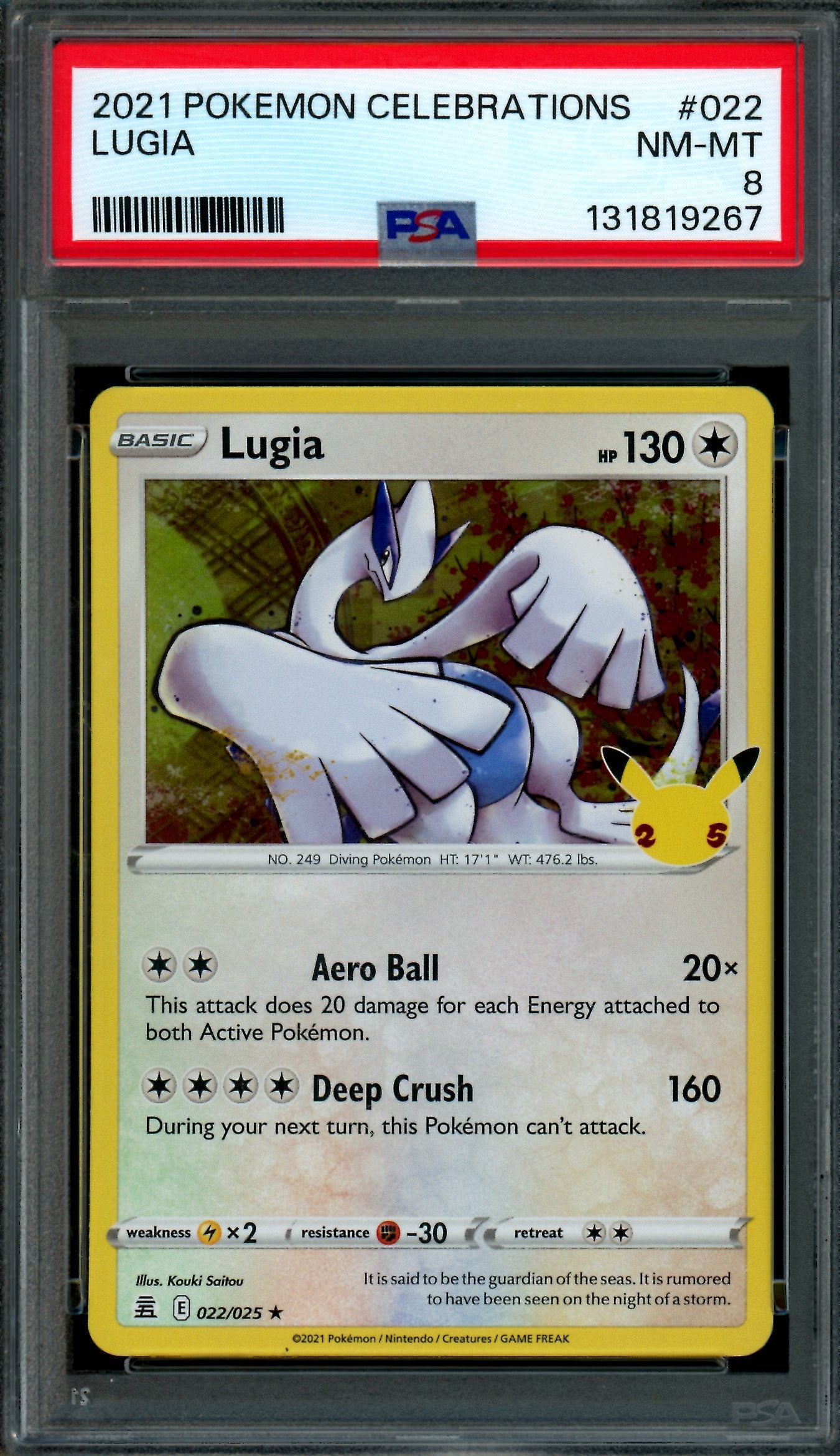 2021 Pokemon Celebrations Lugia 022/025 PSA 8