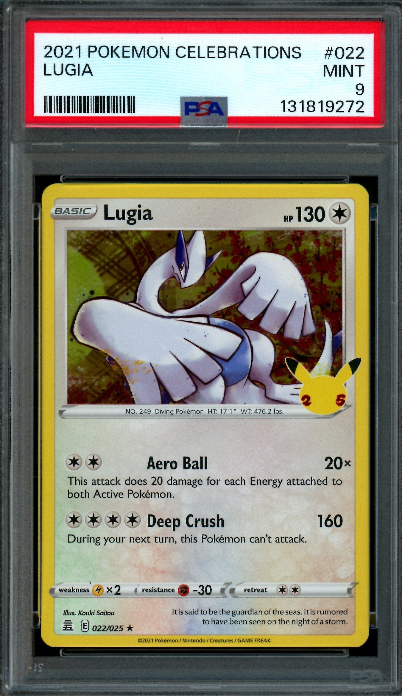 2021 Pokemon Celebrations Lugia 022/025 PSA 9