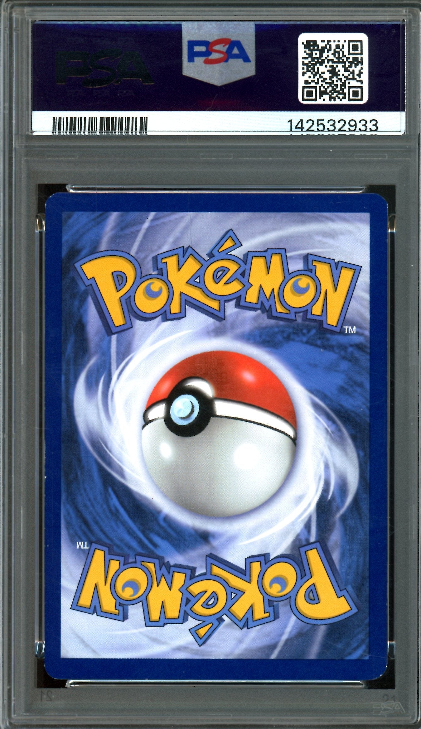 2021 Pokemon Celebrations Pikachu 005/025 PSA 7