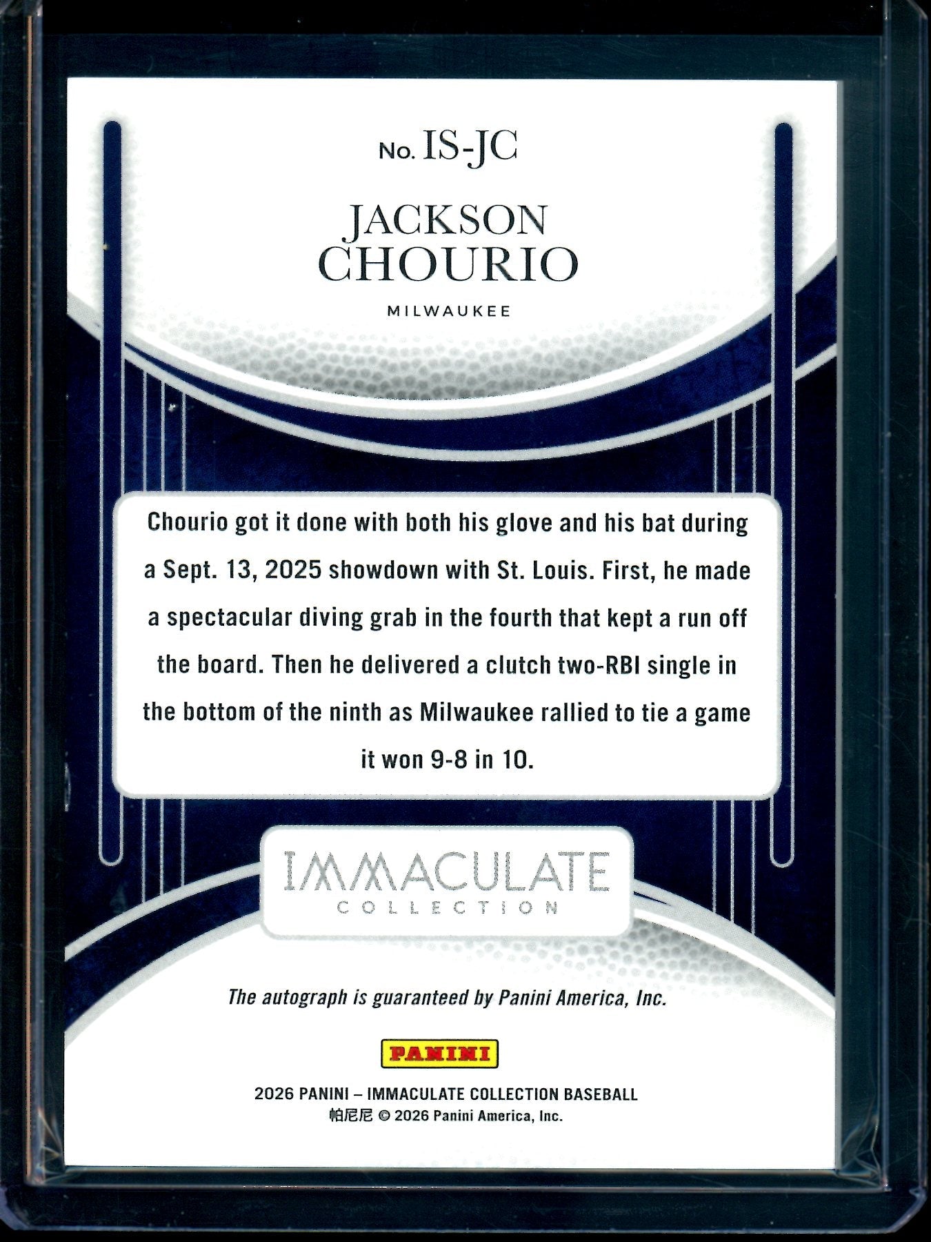 2026 Panini Immaculate Jackson Chourio Signatures /99 Brewers